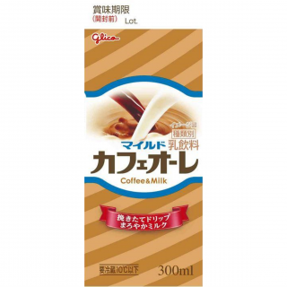 マイルドカフェオーレ 300ml 展開図